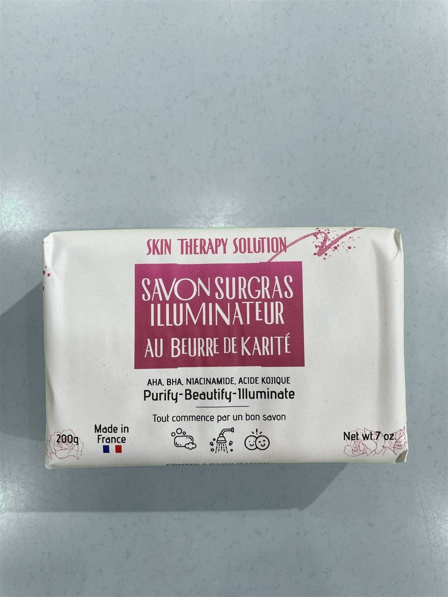 Savon Surgras Illuminateur au beurre de karité